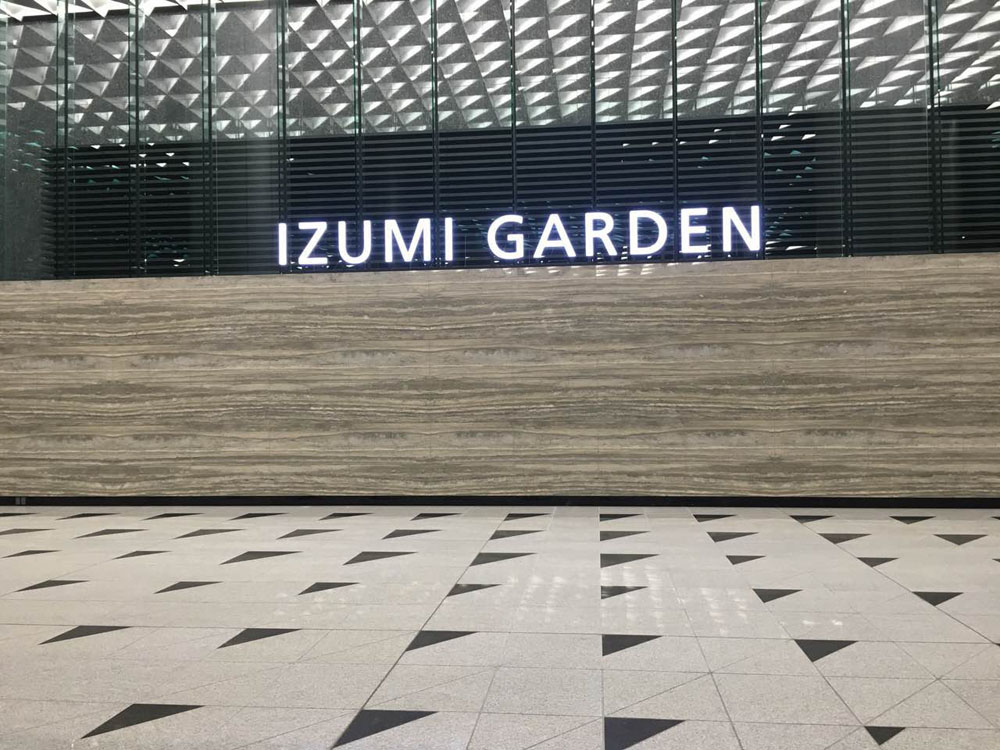 ȫqm(й)޹˾