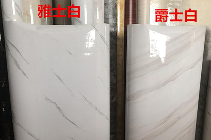 爵士白和雅士白大理石有何区别?????
??
?